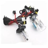 ราคา BKK XENONหลอดไฟXENON HID 35W เฉพาะหลอด1คู่ ขั้วH4 มีค่าสี 4300K 6000K 8000K 10000K 12000K หน้ารถยนต์ รถยนต์ทุกรุ่น (21156513289)