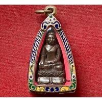 ราคา พระกริ่งไพรีพินาศ วัดบวรนิเวศวิหาร (11521101021)