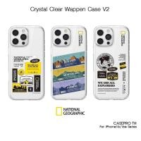 ราคา NATIONAL GEOGRAPHIC Crystal Clear Wappen Case V2 เคสใสกันกระแทกเกรดพรีเมี่ยม เคสสำหรับ iPhone16/16e Series (51357525343)