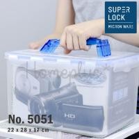 ราคา SuperLock กล่องใส่กล้อง ความจุ 8400 มิลลิลิตร SuperLock #5051 (1356815322)