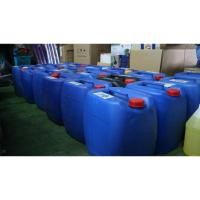 ราคา น้ำยาล้างจานกลิ่นมะนาว สูตรเข้มข้น ปริมาณ 30 ลิตร (21216426553)