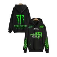 ราคา Monster Energy Jacket // Skyone Hoodie // เสื้อแจ็คเก็ตมีฮู้ดผู้ชาย // MONSTER ENERGY (57253911612)