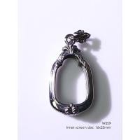 ราคา WES9Whitebrass Wessuwan amulet casing 16x25mm กรอบพระ ไวท์บราส สำหรับแมงภู่คำ หรือปิดตา ขนาดเล็ก (51952559804)