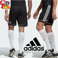 ราคา Adidas - ใหม่ กางเกงใส่ออกกำลังกาย/ฟุตบอล ADIDAS 3-STRIPES FOOTBALL SQUADRA 17 SHORTS BK4766 (4118012077)