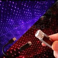 ราคา ภายในรถ Full Sky ดาวบรรยากาศแสง Starry Sky Light หลังคารถโรแมนติก LED Starry Sky Night Light 5V USB Galaxy Star โปรเจคเตอร์โคมไฟหลังคารถเพดานห้อง (52457808083)
