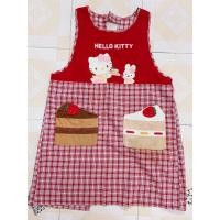 ราคา กันเปื้อนผู้ใหญ่คิตตี้ (23727571147)