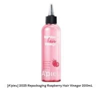 ราคา [Apieu] Raspberry Hair Vinegar 200mL / K-BEAUTY (28676962961)