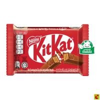 ราคา คิทแคท ช็อกโกแลตนมสอดไส้เวเฟอร์ 35 ก. (51005316681)