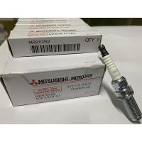 ราคา Mitsubishi MOTORS PROTON EXORA TURBO PREVE TURBO หัวเทียนอิริเดียม ILKAR7G7 - MR910762 (51503487985)