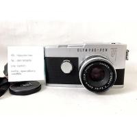 ราคา Olympus Pen F + Olympus 38mm f1.8 (3174534884)