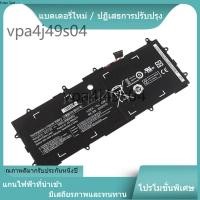 ราคา ©ขายส่ง ใหม่เข้ากันได้ AA-PBZN2TP คุณภาพสูง Laptop Battery for Samsung ATIV XE500T1C แบตเตอรี่แล็ปท็อป new© (48054988264)