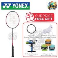 ราคา ไม้แบดมินตัน Yonex Arcsaber 11 Pro - ไข่มุกสีเทา (44428063990)