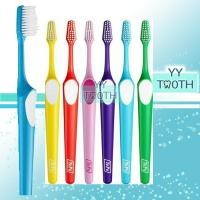 ราคา D5E BERUS GIGI Tepe Supreme Compact TOOTHBRUSH เส้นใยสองระดับหัวแปรงขนนุ่ม (21480141873)