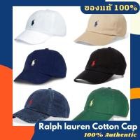ราคา ♞หมวก Polo ralph lauren cotton baseball cap ของแท้ แท้ 100% 2025 (40963083600)