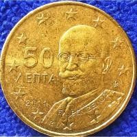 ราคา เหรียญ​ยูโร​ กรีซ​ Greece, 50​ Euro​Cent, ใช้แล้ว, #​2460E (21663433969)