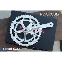 ราคา ชุดจานหน้า SUGINO 53-39 170mm RD-5000D พร้อมกระโหลก (9162472694)