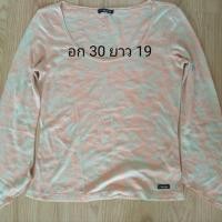 ราคา เสื้อซีทรู แบรนด์ haas (4120600816)