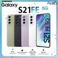 ราคา Samsung Galaxy S21 FE (8+128GB)รุ่น 5G(By Shopee SuperTphone1234) (21390274745)