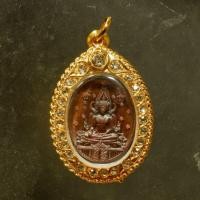 ราคา พระพุทธชินราช ปี2566 หลังเบี้ย รุ่นสมโภช666ปี พระพุทธชินราช พิษณุโลก (47853406659)