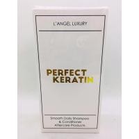 ราคา แอลแองเจิล เพอร์เฟคเคราติน(ขาว)250มล (6475312731)