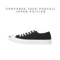 ราคา [ไซส์ใหญ่ๆย้ายไปร้าน econ_exclusive]CONVERSE JACK PURCELL BLACK/WHITE 1R194 [JAPAN EDITION] (18253841925)