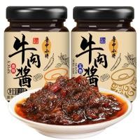 ราคา น้ำจิ้มเนื้อรสเผ็ด ซอสพริก ข้าวก๋วยเตี๋ยว ซอสปรุงรส 110กรัม/ขวด สไปซี่บิบิมบับ หม้อไฟ น้ำจิ้มพริก (50507104537)