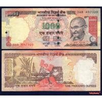 ราคา ธนบัตร อินเดีย INDIA มหาตมะคานธี ราคา 1000 รูปี P-100 ยกเลิกแล้วหายาก มีหลายสภาพ สวยสภาพยังดี แบงค์สะสมและที่ระลึก (22021177800)