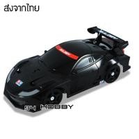 ราคา รถกระป๋องฝาเหลืองตราเพชร (ของแท้) (5501126548)