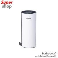 ราคา HAFELE เครื่องฟอกอากาศในรถยนต์ - Car Air Purifier รุ่น 495.38.997 (28283962434)