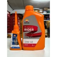 ราคา น้ำมันเครื่อง REPSOL RIDER 4T 10W-40 ขนาด 1L น้ำมันเครื่องมอไซต์ คู่กับน้ำมันเฟืองท้าย Repsol (28094239430)