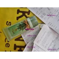 ราคา รองพื้น Skinfood Aloe Sun BB Cream SPF20 PA+(UV Protection) (131359153)