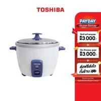 ราคา TOSHIBA หม้อหุงข้าวอุ่นทิพย์ ขนาด 1 ลิตร รุ่น RC-T10CE (48706749258)
