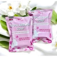 ราคา NewGluta Arbutin soap สบู่กลูต้า อาร์บูติน (สบู่อาร์บูตินซองชมพู 80กรัม) (22757938035)