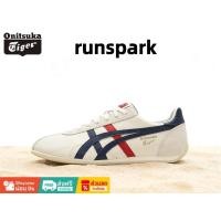 ราคา Onitsuka Tiger Runspark รองเท้าผ้าใบของแท้สำหรับทั้งผู้ชายและผู้หญิง พร้อมส่ง NSTC (57507808768)