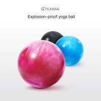 ราคา [สินค้าพร้อมส่ง] Yoga Ball บอลโยคะบอลสำหรับการออกกำลังกาย ทนทาน มีปุ่มกันลื่นขนาด 65CM สีฟ้า สีชมพู (11577417053)