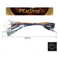 ราคา #ปลั๊กตรงรุ่นจอแอนดรอย ISUZU D MAX MU7 MU-X ไม่ต้องต่อสาย มาพร้อมปลั๊กเสา FM 16pin Andriod ปลั๊กวิทยุ (10702918155)