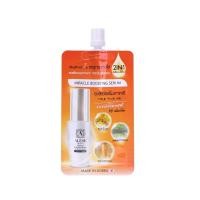 ราคา อะลิเซเซรั่มน้ำตบ2in1 ALESE Miracle Boosting Serum ลดฝ้า กระ จุดด่างดำ ริ้วรอย ชุ่มชื่นยกกระชับผิวหน้า 7ml (23275462765)