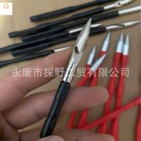 ราคา ลูกดอกหัวผักกาด 8 มม. ลูกดอกฉลามบิน ลูกดอกยิงปลา กระดูกสันหลังปลา กระเพาะปลา (52654393260)