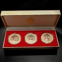 ราคา เหรียญพระแก้วมรกต ครบชุด ทรงเครื่อง 3 ฤดู หลัง ภปร ที่ระลึก75 พรรษาในหลวง ปี2545 พร้อมบรรจุกล่อง (50852033956)