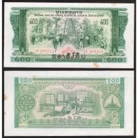 ราคา ธนบัตร ลาว รุ่นปฏิวัติประชาชน LAOS ปี 1975 ราคา 200 กีบ P-23A หายาก สภาพใหม่ ไม่ผ่านการใช้ สำหรับสะสมที่ระลึก (21988576590)