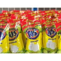 ราคา (แพ็ค3)โปรน้ำยาล้างจาน สูตรเข้มข้น 400 มล. (28832666222)