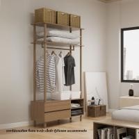 ราคา Koncept Furniture ตู้เสื้อผ้าบานเปิด รุ่น TOMO สีไม้อ่อน (100x45x200 ซม.) แบรนด์ KONCEPT FURNITURE (28026305975)