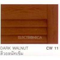 ราคา สีทาไม้เงา#11 1/4กล Drak Walnut รุ่น CAPTAIN สีทาไม้เงา#11 (100496) (403229268)