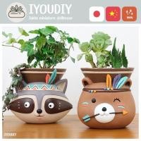 ราคา IYOU’DIY | กระถางวินเทจปลูกดอกไม้ กระถางปลูกต้นไม้ขนาดเล็ก ตกแต่งโต๊ะทำงาน มุมต่างๆของบ้าน (2723249827)