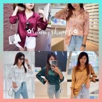 ราคา Sunnyเสื้อเชิ้ตซาตินแขนยาว✨อก40" ผ้าเงาสวย เรียบหรู สินค้าเกรดพรีเมียมขึ้นห้าง‼️ (1444175406)