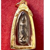 ราคา พระลีลาเม็ดขนุนพิมพ์เล็กกรุกำแพงเพชร (41620021494)