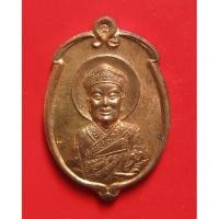 ราคา หลวงพ่อเกษม ไต้ฮงกง ผิวเดิม ๆ ปี 38 สวยเดิม ๆ พร้อมกล่องเดิมค่ะ (1388863503)
