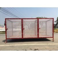 ราคา กรงสุนัข3ห้อง3ประตูขนาดใหญ่ (925476385)