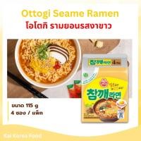 ราคา มาม่าเกาหลี โอโตกิ รามยอนรสงา 4 ห่อ Ottogi Seame Ramen เซซามิ ราเม็ง 참깨라면 บะหมี่กึ่งสำเร็จรูปเกาหลี (16362416075)