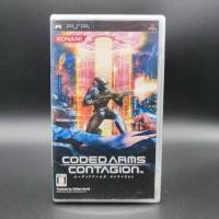 ราคา Coded Arms Contagion แผ่นสภาพดี SONY PSP JP (17597452803)